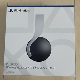 プレイステーション(PlayStation)のPS5 ワイヤレス ヘッドセット PULSE 3D(ヘッドフォン/イヤフォン)