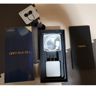 オッポ(OPPO)のOPPO Find X2pro Black 12/512GB Au版(スマートフォン本体)