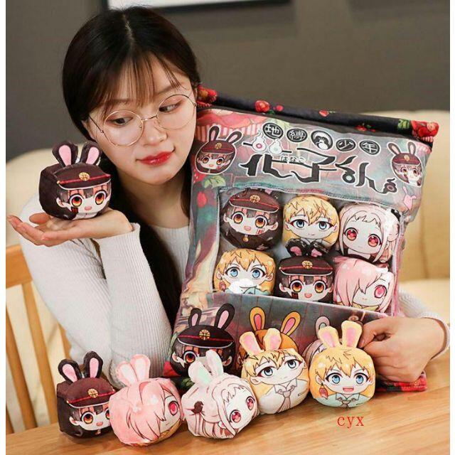 ぬいぐるみアニメグッズ抱枕地縛少年 花子くん の通販 By モチヅキ 15 S Shop ラクマ ぬいぐるみアニメグッズ抱枕地縛少年 花子くん の通販 By モチヅキ 15 S Shop ラクマ