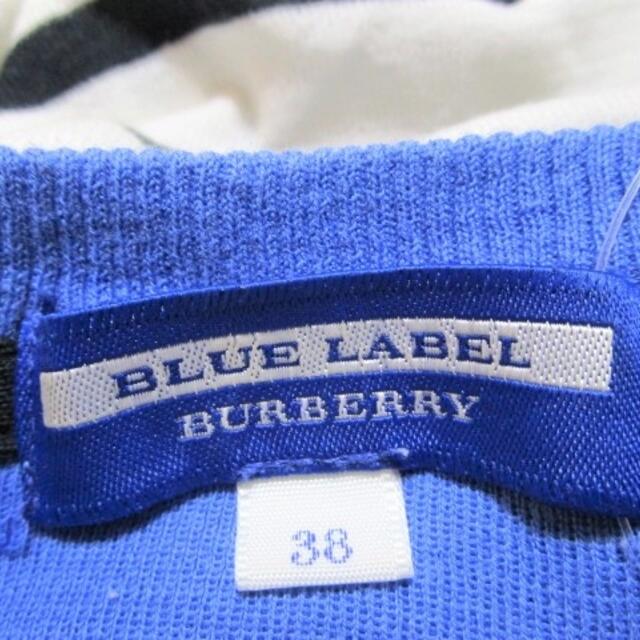 BURBERRY BLUE LABEL(バーバリーブルーレーベル)のバーバリーブルーレーベル カーディガン 38 レディースのトップス(カーディガン)の商品写真