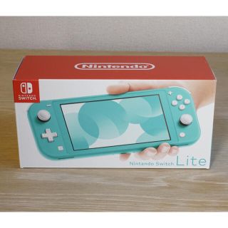 ニンテンドースイッチ(Nintendo Switch)の【おまけ付き】Nintendo Switch  Lite 【最終値下げ】(家庭用ゲーム機本体)