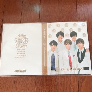 ジャニーズ(Johnny's)のジャニーズアイランド　King & Prince2018(男性アイドル)