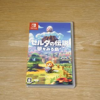 ニンテンドースイッチ(Nintendo Switch)の【最終値下げ】ゼルダの伝説 夢をみる島 Switch(家庭用ゲームソフト)