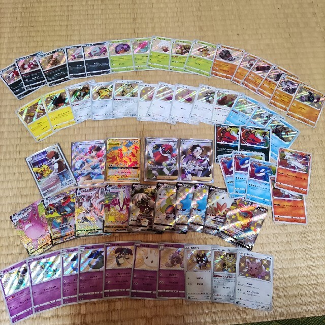 公式 激安販売 ポケモンカード 色違い Ssr Sr Chr アメイジング Ur 特価セール Jonaschng Com