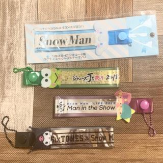 銀テープ　専用出品