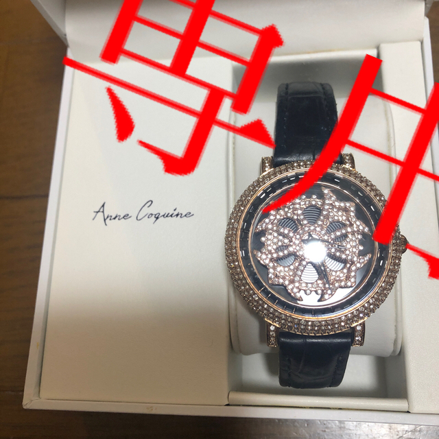 アンコキーヌ腕時計ぐるぐる時計 レディースのファッション小物(腕時計)の商品写真