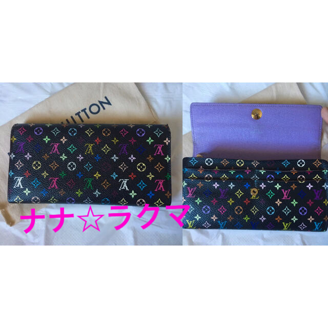 LOUIS VUITTON - 美品ルイヴィトンマルチカラーポルトフォイユサラ長 ...