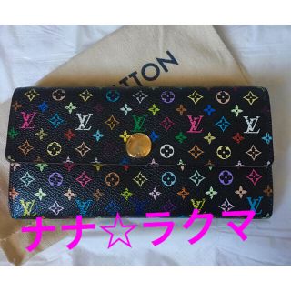 LOUIS VUITTON マルチカラー ポルトフォイユ・サラ　美品