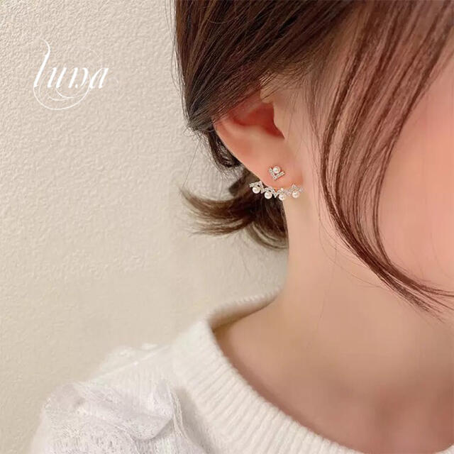 STAR JEWELRY(スタージュエリー)のPearl☆Zirconia pierce Jacket★s925 2way  レディースのアクセサリー(ピアス)の商品写真