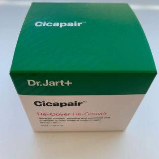 ドクタージャルト(Dr. Jart+)のDr.Jart ドクタージャルト 2世代 シカペア クリーム+シカペア リカバー(化粧下地)