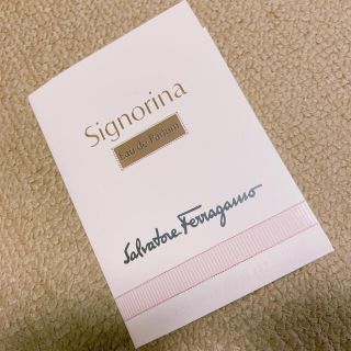 サルヴァトーレフェラガモ(Salvatore Ferragamo)のFerragamo シニョリーナオーデパルファム1.5ml(香水(女性用))