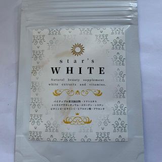 STAR’S WHITE (その他)