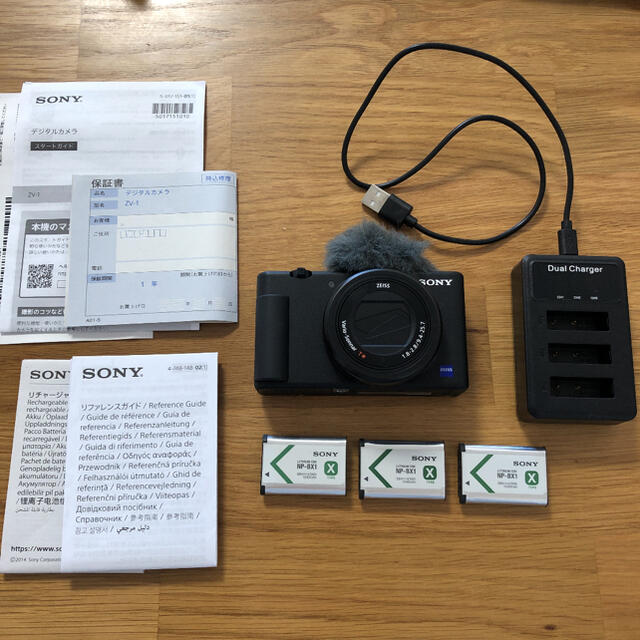 SONY VLOGCAM ZV-1