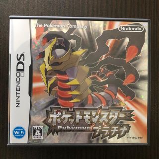 18ページ目 ポケモンの通販 000点以上 エンタメ ホビー お得な新品 中古 未使用品のフリマならラクマ 18ページ目 ポケモンの通販 000点以上 エンタメ ホビー お得な新品 中古 未使用品のフリマならラクマ