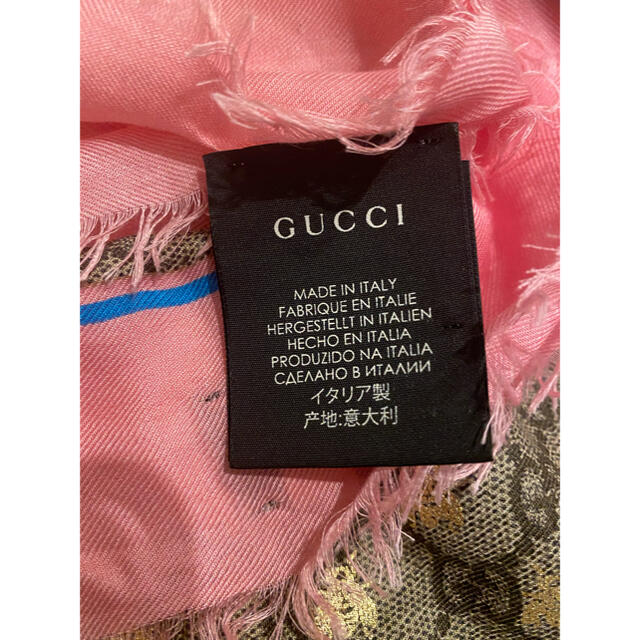 Gucci(グッチ)の美品グッチ　ストール レディースのファッション小物(マフラー/ショール)の商品写真