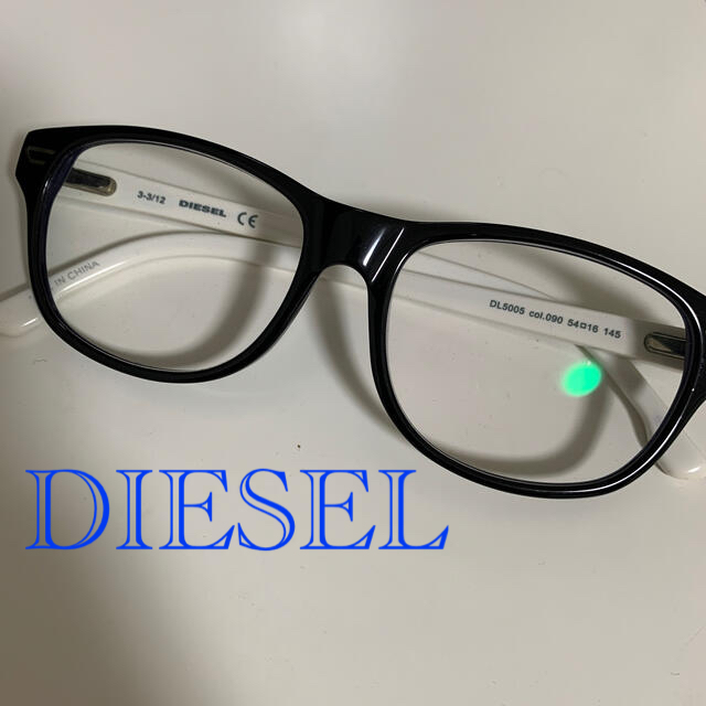 DIESEL(ディーゼル)のディーゼル　DIESEL 伊達メガネ メンズのファッション小物(サングラス/メガネ)の商品写真