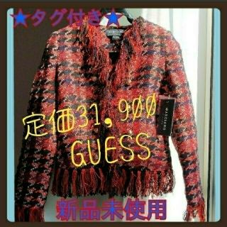 ゲス(GUESS)の新品未使用 GUESS マルチアーノ ツイード ジャケット 赤(その他)