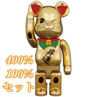 メディコムトイ(MEDICOM TOY)のeri様専用　4セットBE@RBRICK 招き猫 昇運　弐 400％＆100%(その他)