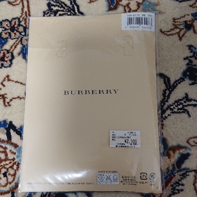 BURBERRY(バーバリー)のバーバリー  デザインストッキング レディースのレッグウェア(タイツ/ストッキング)の商品写真