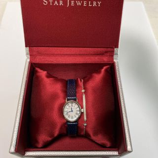 【STAR JEWELRY】フォーチュンボックス(シルバー)腕時計 ブレスレット