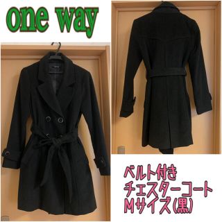 ワンウェイ(one*way)のone way ベルト付きチェスターコート(チェスターコート)