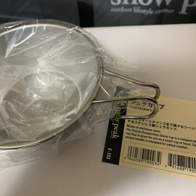 新品】スノーピーク アメニティドームM マットシートセット シェラ