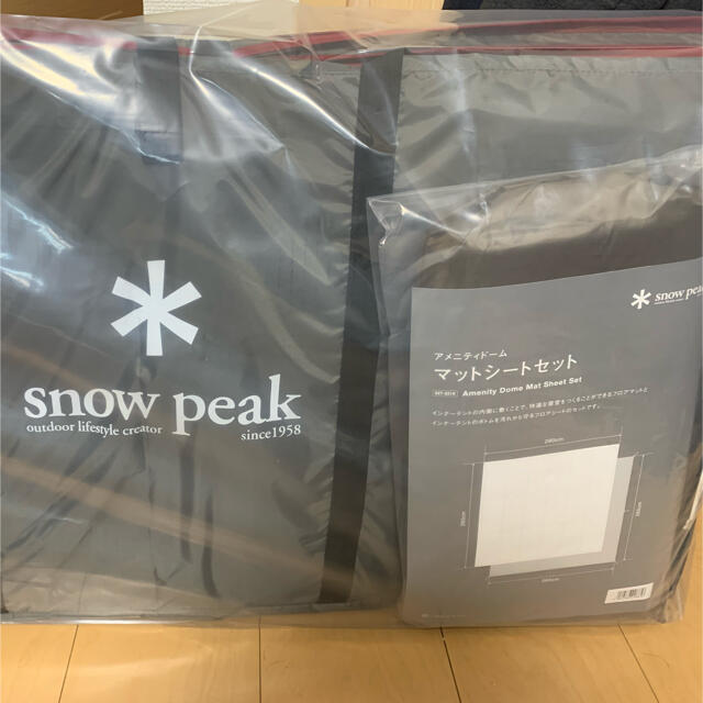 新品】スノーピーク アメニティドームM マットシートセット シェラ