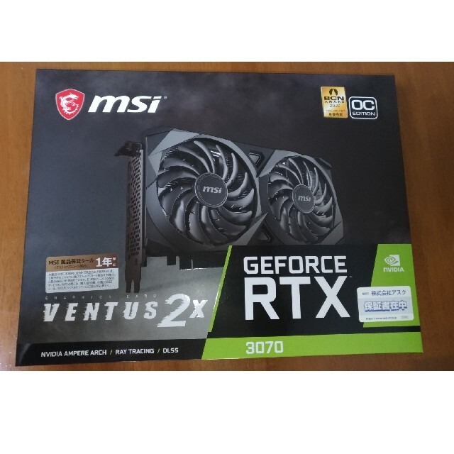 新品未開封 MSI GeForce RTX3070 VENTUS 2X OC