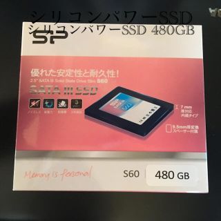 SP 480GB  2.5 SATA Ⅲ SSD S60(PCパーツ)