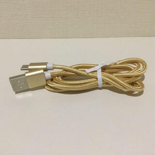 アンドロイド(ANDROID)の【新品・未使用】USBケーブル（Type-C）高速充電・データ転送用(バッテリー/充電器)