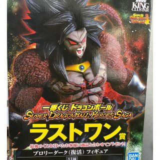 ドラゴンボール(ドラゴンボール)のドラゴンボール　一番くじ　スーパードラゴンボールヒーローズ　サーガ(キャラクターグッズ)