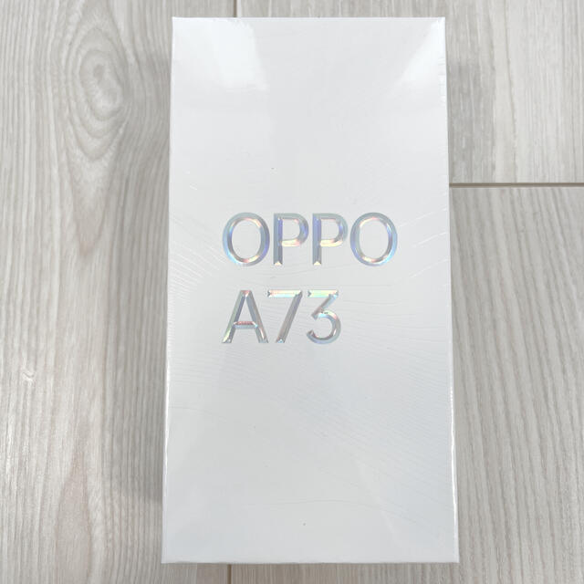 oppo A73 本体　ネービーブルー　新品未開封oppoA73