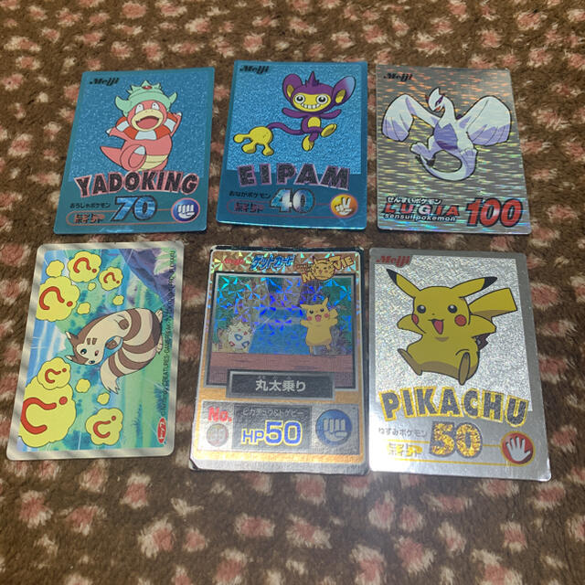 ポケモン　当時品　旧　カード　セット