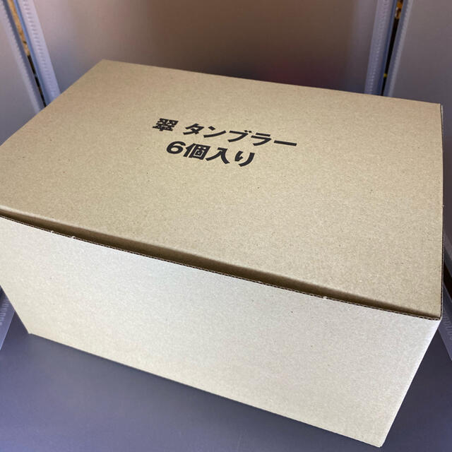 ジャパニーズジン翠タンブラー6個入り