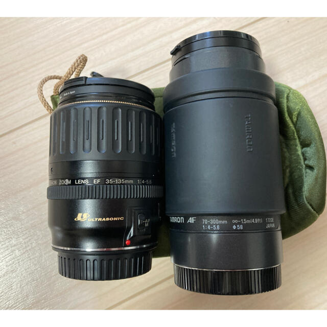 Canon カメラレンズ2種類 Canon用 美品 Ef35 135mmと70 300mmの通販 By ハマー S Shop キヤノンならラクマ Canon カメラレンズ2種類 Canon用 美品 Ef35 135mmと70 300mmの通販 By ハマー S Shop キヤノンならラクマ
