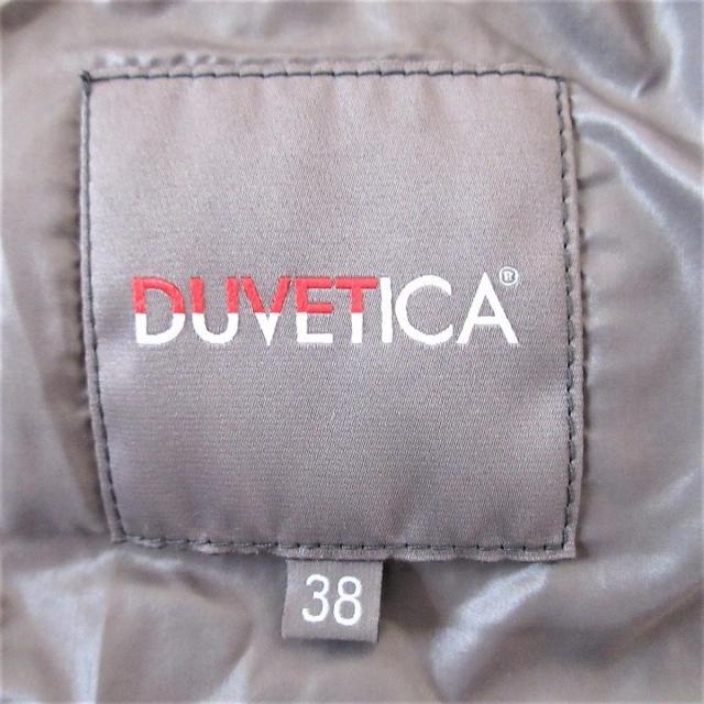 DUVETICA(デュベティカ)のデュベティカ ダウンコート サイズ38 S レディースのジャケット/アウター(ダウンコート)の商品写真