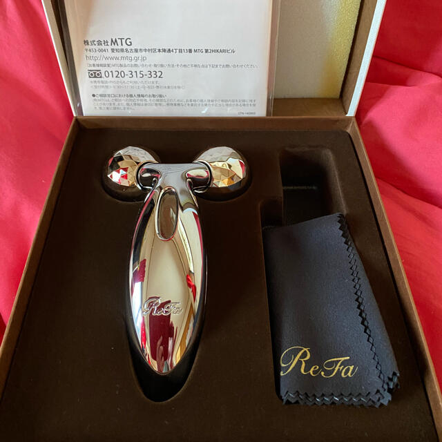 リファカラット　Refa CARAT