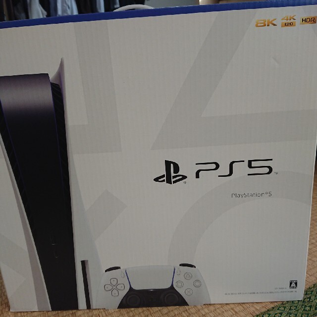 PlayStation - PS5　PlayStation5　本体 ディスクドライブ 搭載モデル
