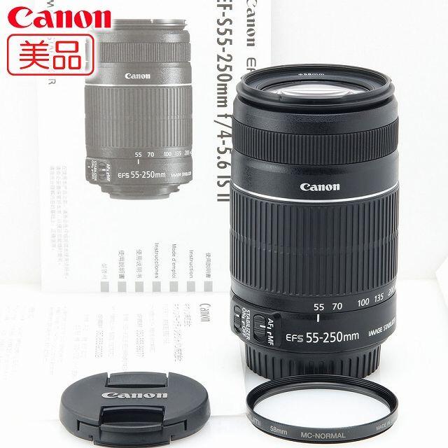 Canon(キヤノン)のNORISAN様専用 EF-s 55-250mm IS STM ＆ IS II スマホ/家電/カメラのカメラ(レンズ(ズーム))の商品写真