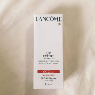 ランコム(LANCOME)のランコム 日焼け止め下地 UV CCC(化粧下地)