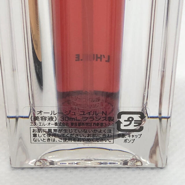 イヴ サンローラン オールージュ ユイル N 30ml 未使用 | loja