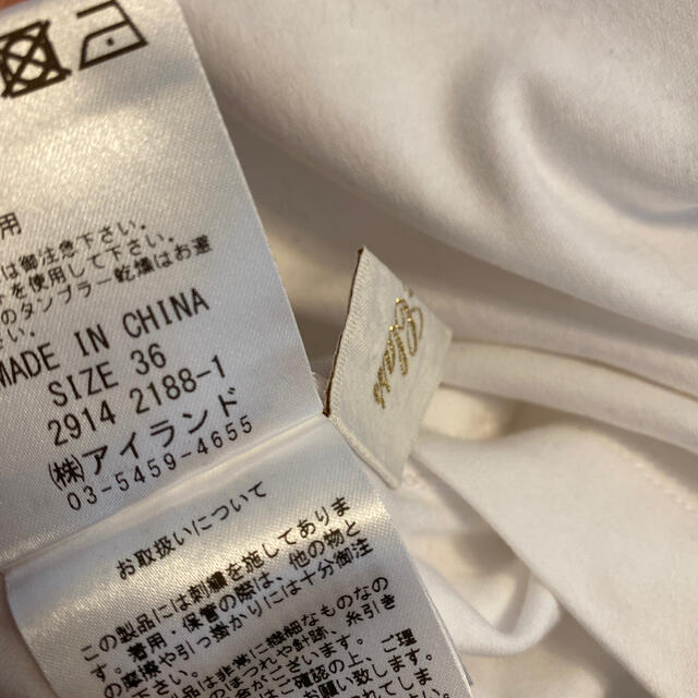 GRACE CONTINENTAL(グレースコンチネンタル)のグレースコンチネンタルTシャツ レディースのトップス(カットソー(半袖/袖なし))の商品写真