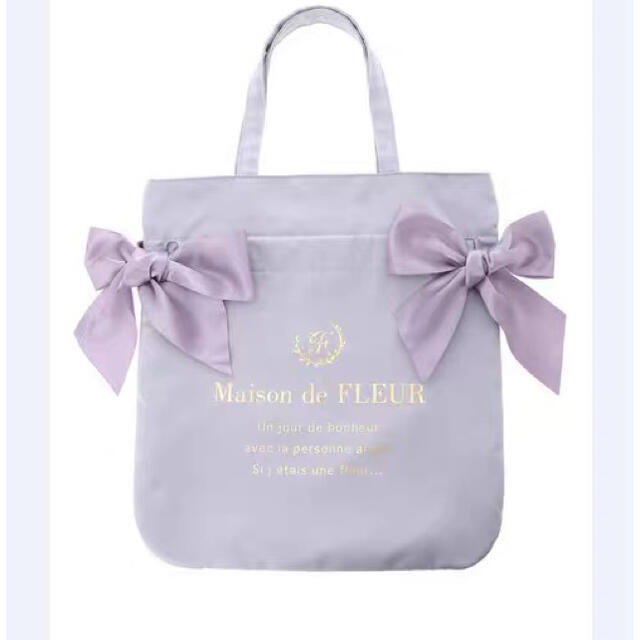 Maison de FLEUR(メゾンドフルール)のMaison de FLEUR ダブルリボントートバッグ グレイッシュブルー レディースのバッグ(トートバッグ)の商品写真