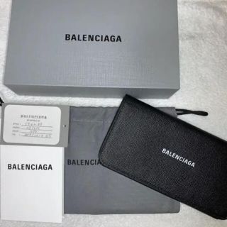 バレンシアガ(Balenciaga)のBALENCIAGA 長財布 超美品 正規品 ♡(長財布)