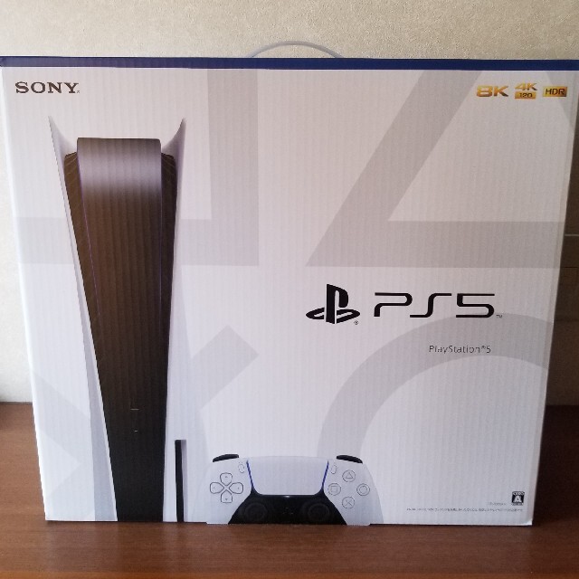 SONY PlayStation5 CFI-1000A01 本体