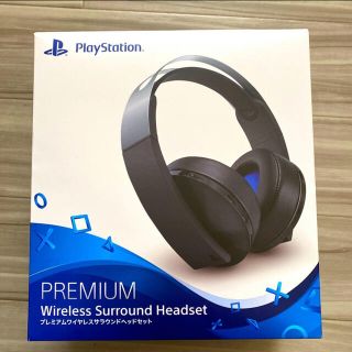 プレイステーション(PlayStation)のPREMIUM wireless surround headset(ヘッドフォン/イヤフォン)