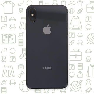 アップル(Apple)の【A】iPhoneX/256/SIMフリー(スマートフォン本体)