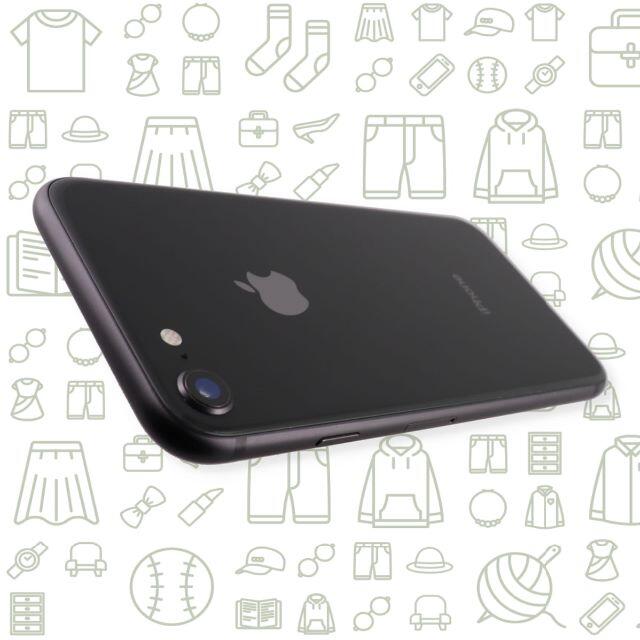 Apple(アップル)の【A】iPhone8/64/SIMフリー スマホ/家電/カメラのスマートフォン/携帯電話(スマートフォン本体)の商品写真