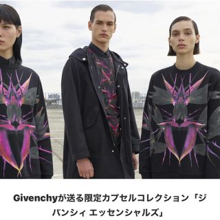 ジバンシィ(GIVENCHY)のジバンシー(Tシャツ/カットソー(半袖/袖なし))