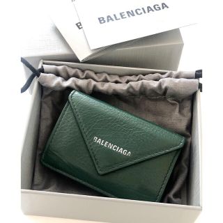 バレンシアガ 財布 レディース グリーン カーキ 緑色系 の通販 点 Balenciagaのレディースを買うならラクマ